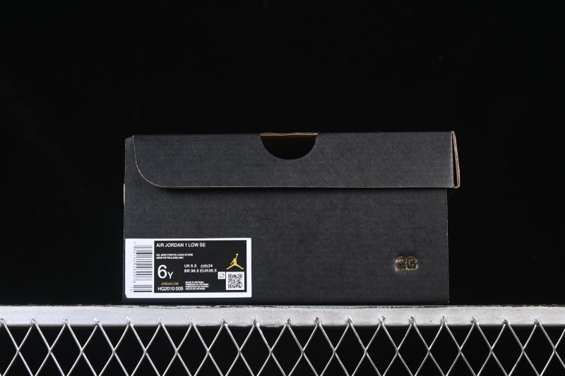 Air Jordan 1 Low “Tokyo Bio Hack”
