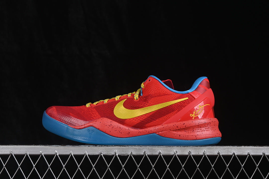 Nike Kobe 8 “Protro Year of the Horse”