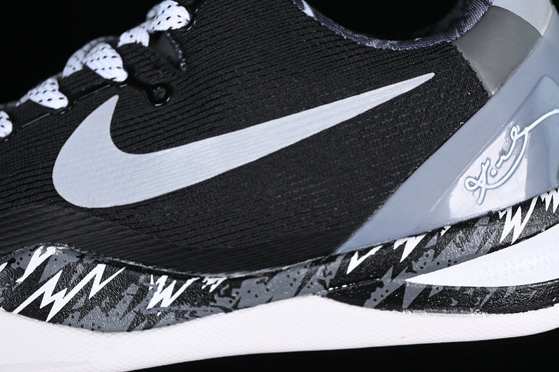Nike Kobe 8 “System Philippines”