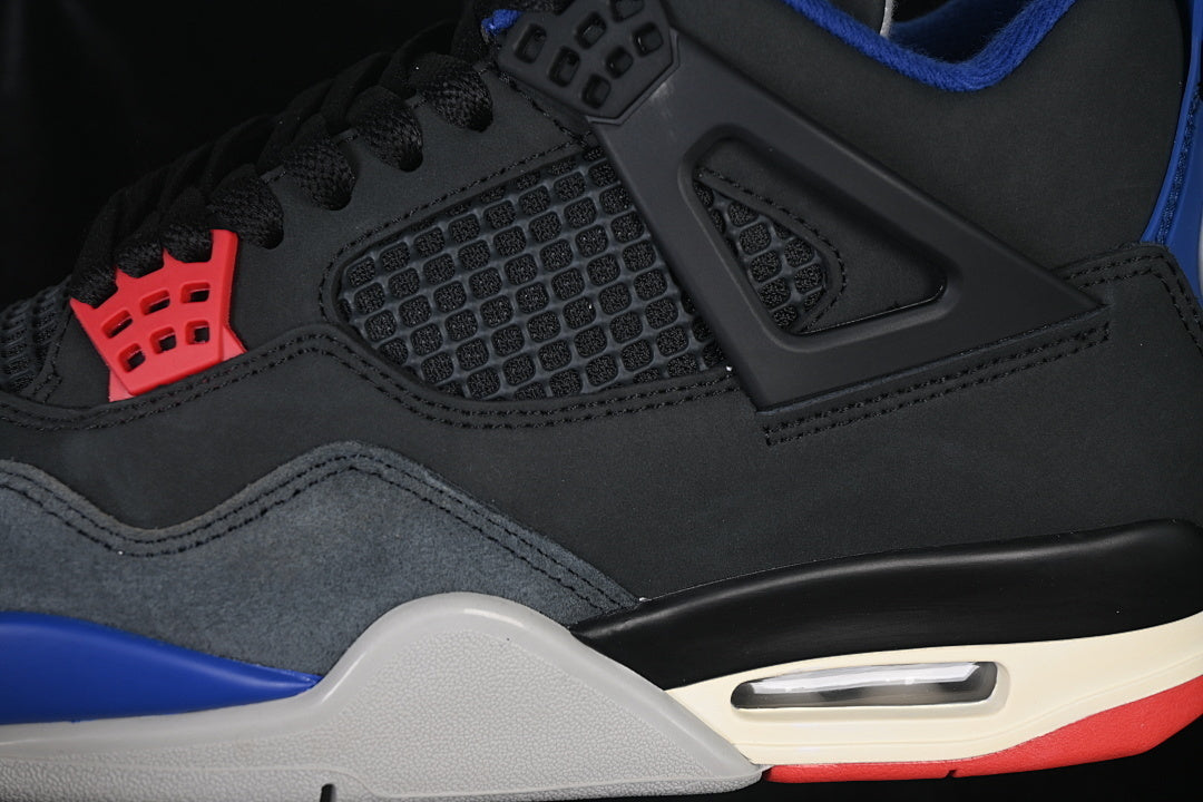 Air jordan 4 “Rare Air”