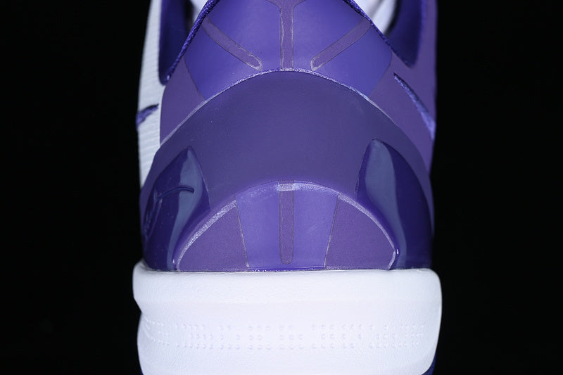 Nike Kobe 8 “Court Purple”