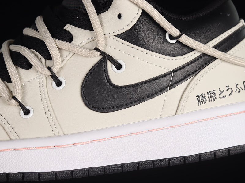 Air Jordan 1 Low “Fujiwara Self Use Tofu Shop”