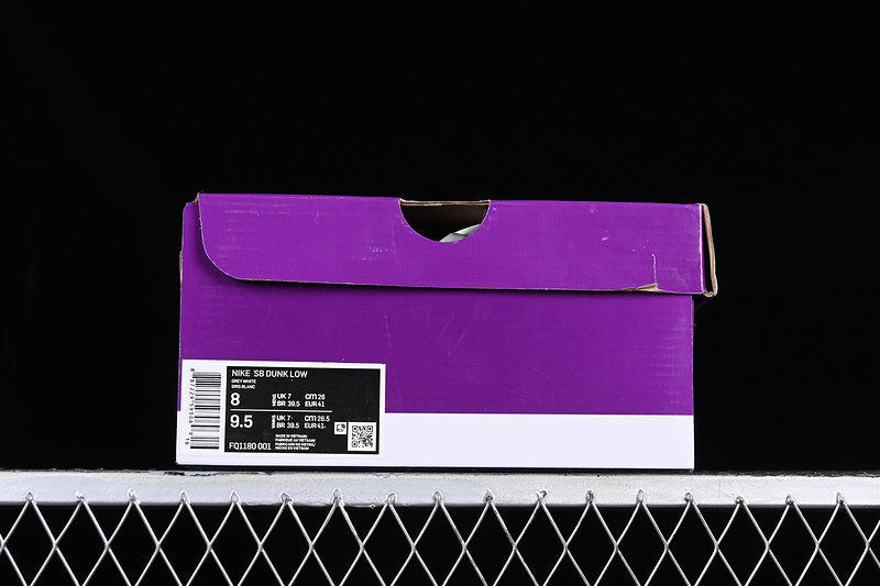 Dunk x Yuto Horigome