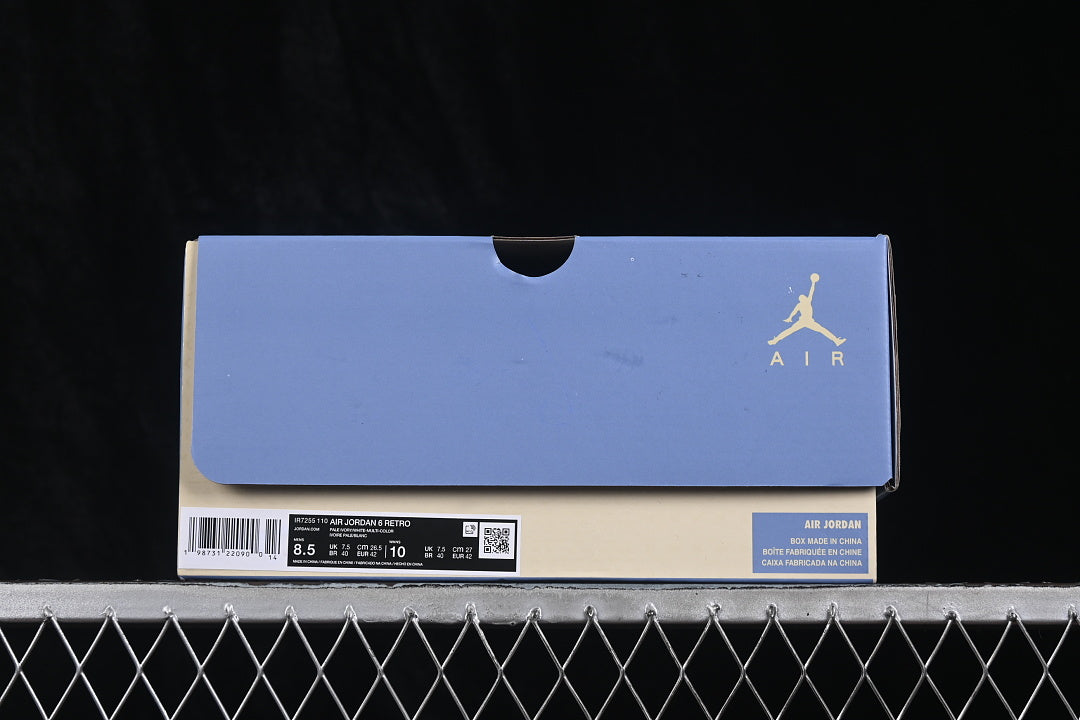 Air Jordan 5 “Sashiko”