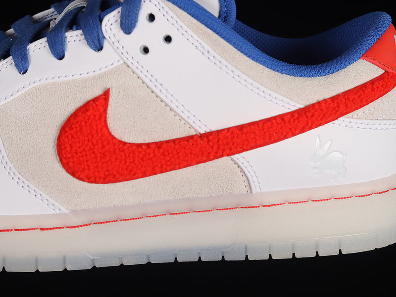 Dunk “Year Or The Rabbit”