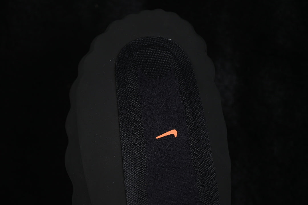 Nike mind 001 “Flyknit Bronze Eclipse”