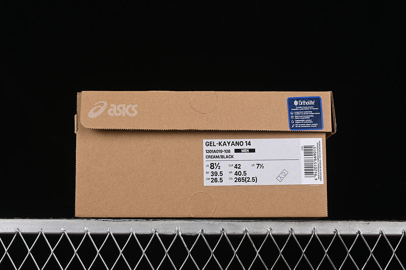 Asics Kayano 14 “Metalic Plum”