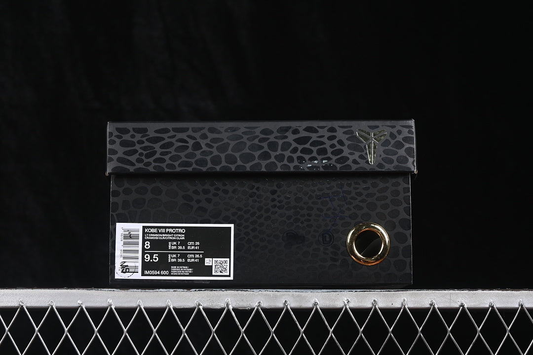 Nike Kobe 8 “Protro Year of the Horse”