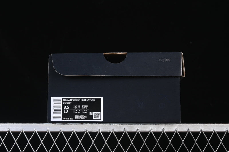 Air force 1 “Mosswood Brown”