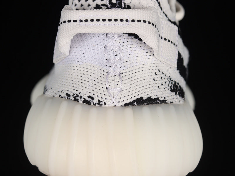 Yeezy 350 V2 “Zebra”