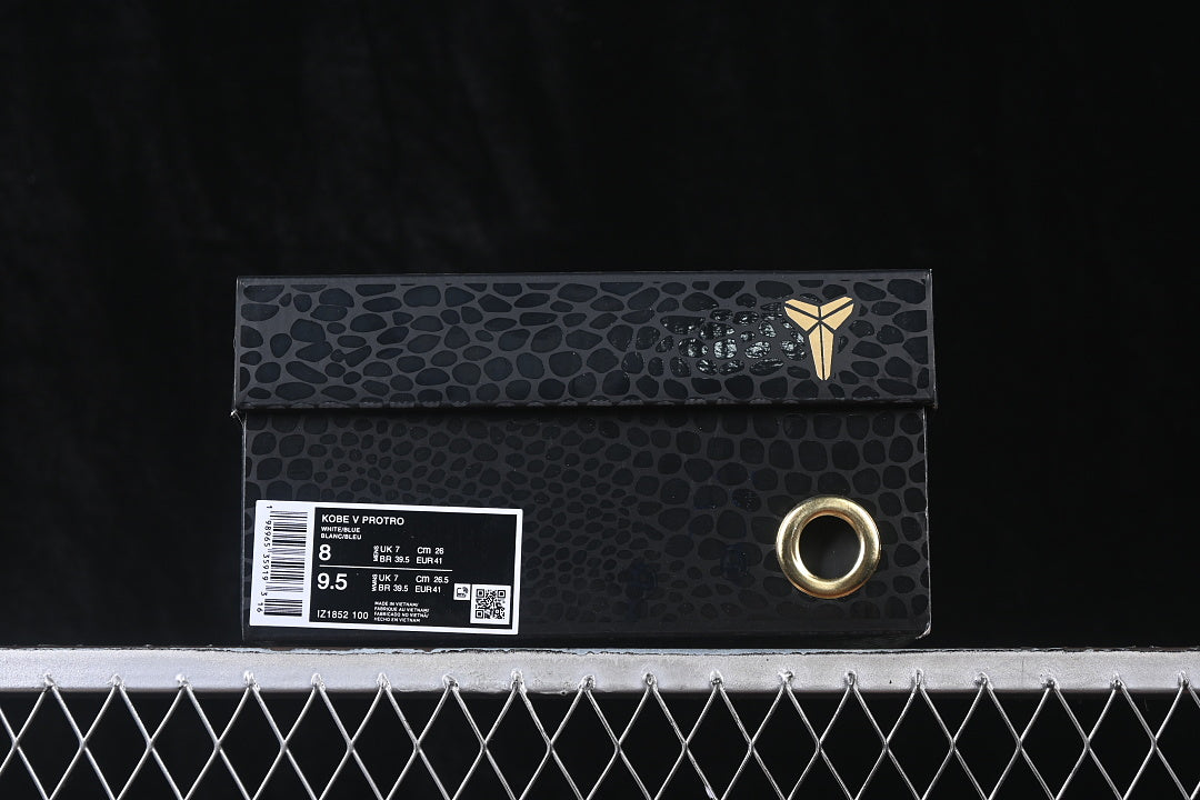 Nike Kobe 5 x Caitlin Clark “Coconut Milk”