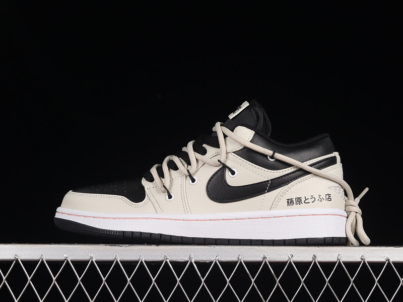 Air Jordan 1 Low “Fujiwara Self Use Tofu Shop”