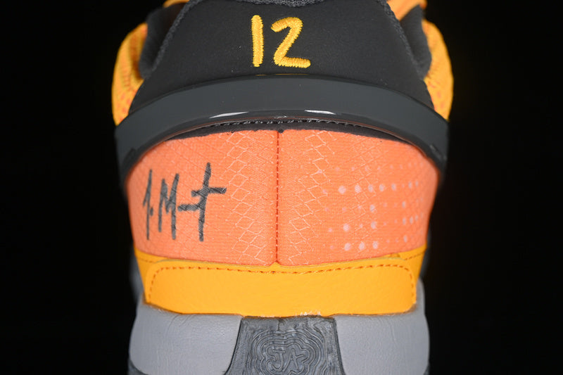 Nike JA 1 “Wet Cement”