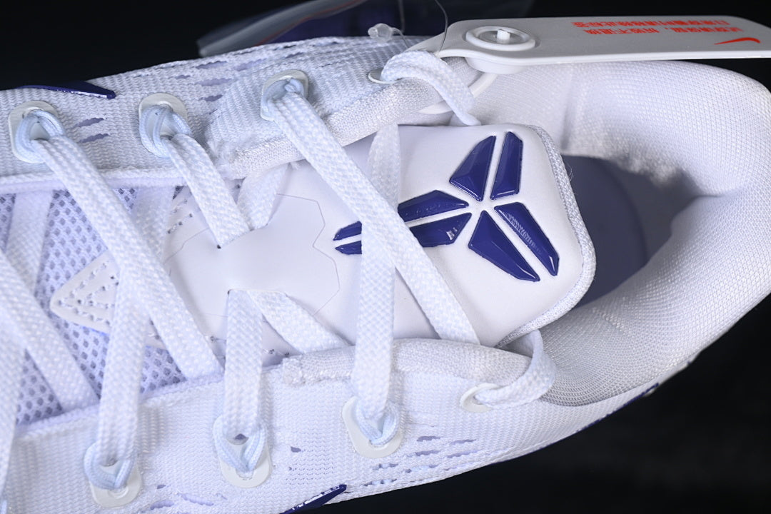 Nike Kobe 9 “Court Purple”