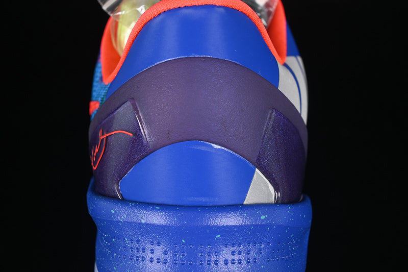 Nike Kobe 8 “What The Color”