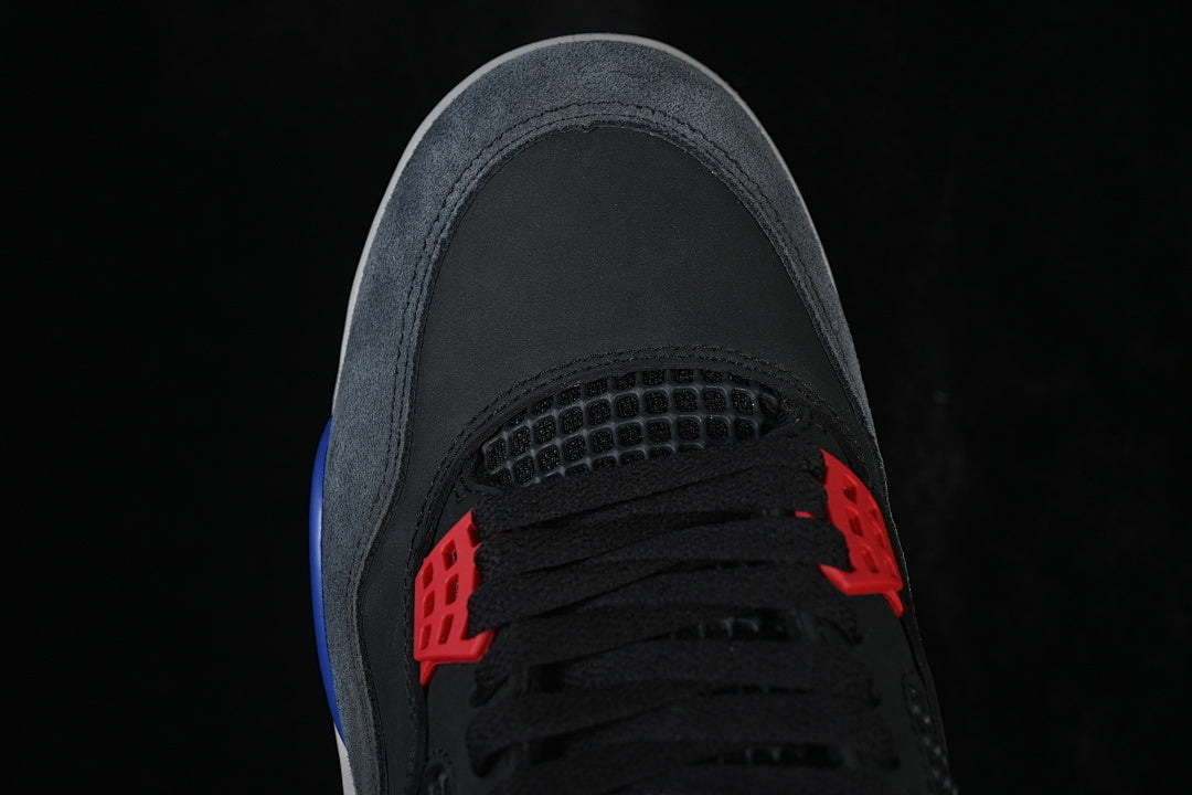 Air jordan 4 “Rare Air”