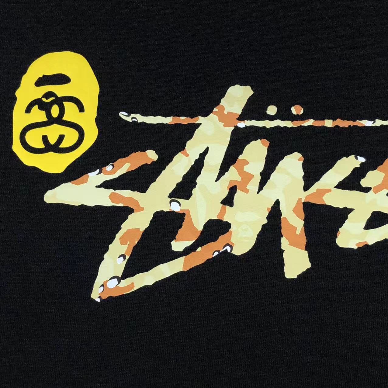 Camisa Bape x Stussy
