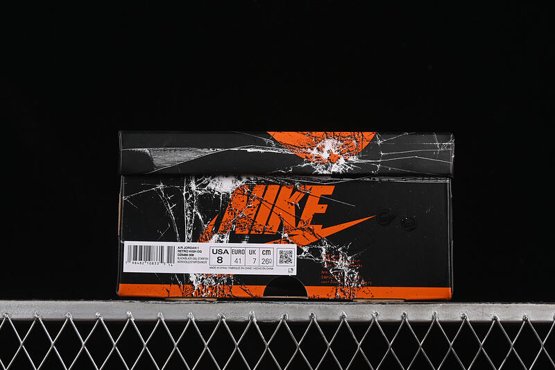 Jordan 1 High “Shattered Backboard”