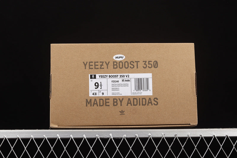 Yeezy 350 V2 “Sand Taupe”