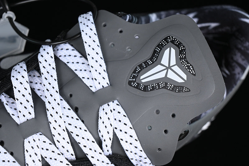 Nike Kobe 8 “System Philippines”