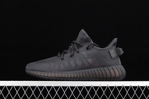 Yeezy 350 V2 “Mono Cinder”