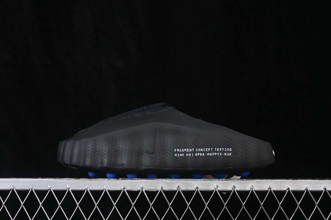 Nike mind 001 x Fragment Design