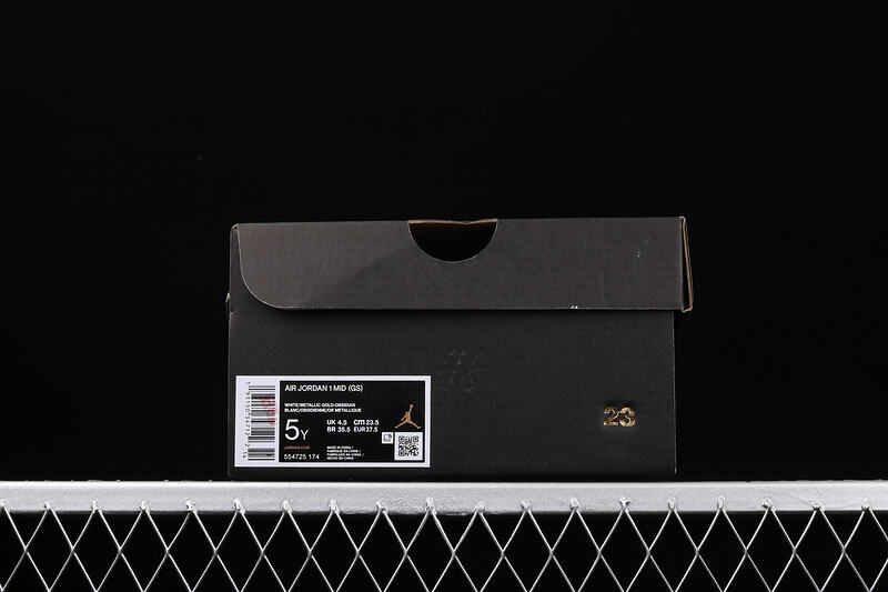 Jordan 1 High “Obsidian”