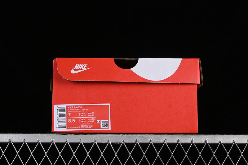 Nike P-6000 “Light Iron Ore”