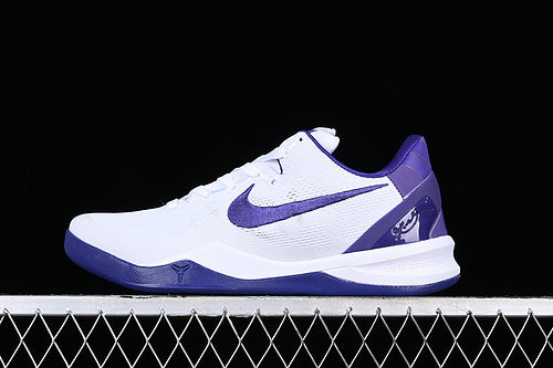 Nike Kobe 8 “Court Purple”