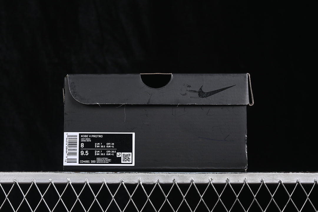 Nike Kobe 5 Proto “EYBL”