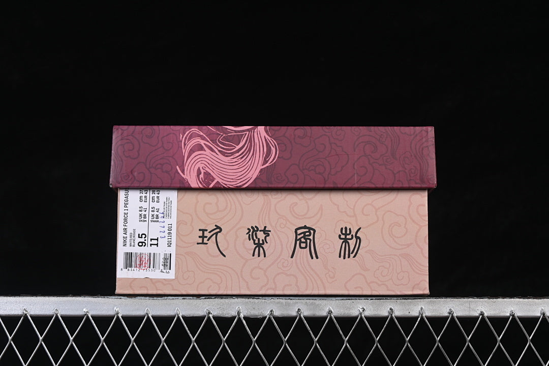 Air Force 1 “Year Of the Horse”