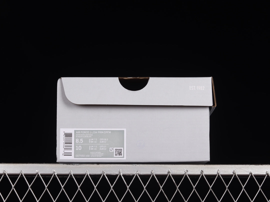 Air Force X CPFM ”Sunshine"