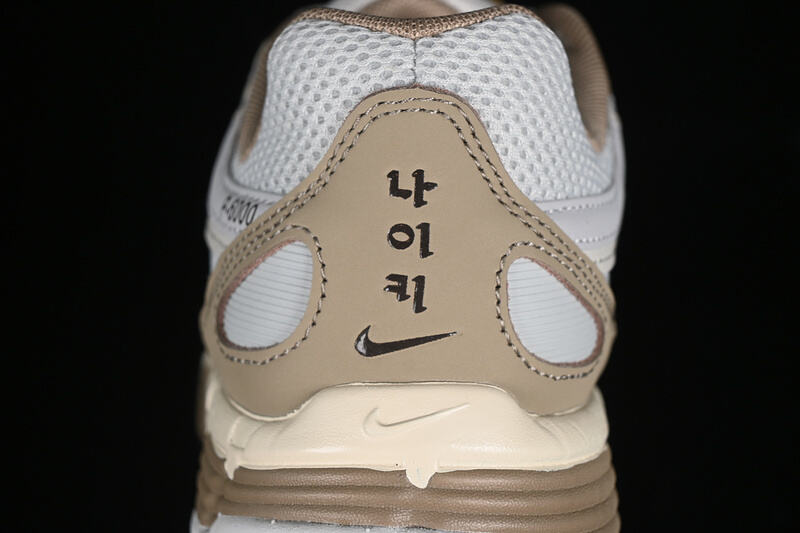 Nike P-6000 “Photon Dust”