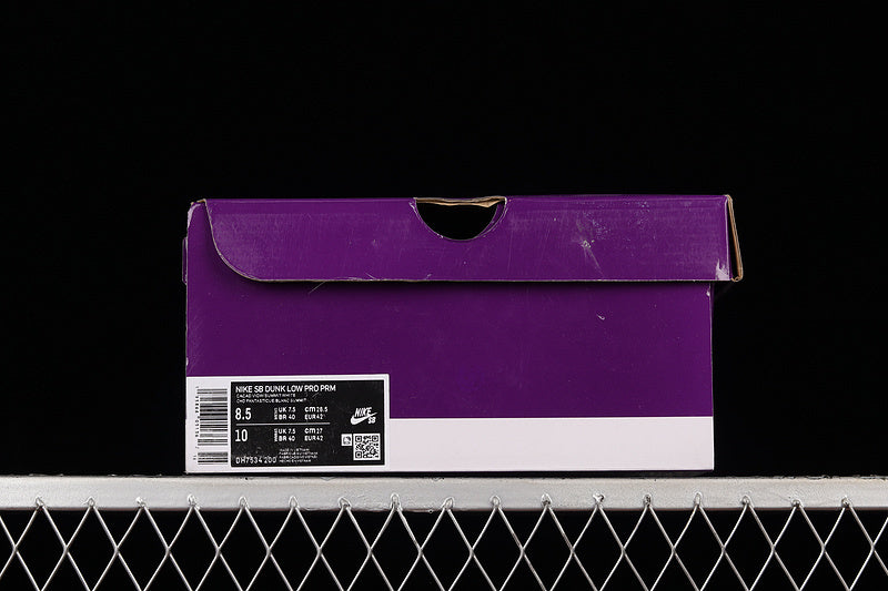 Dunk “PRM Paisley Brown”