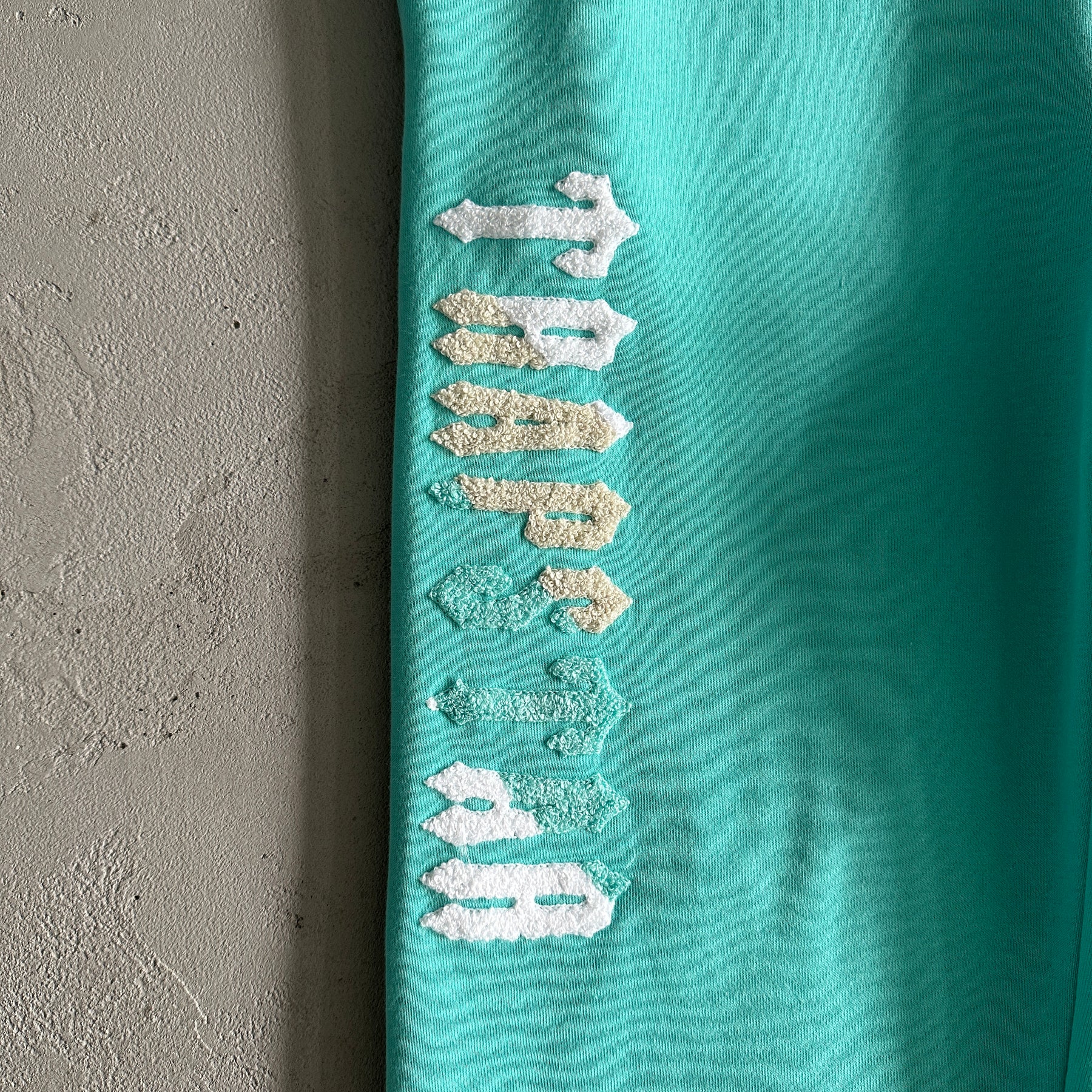 Conjunto Trapstar “Tiffany Blue”