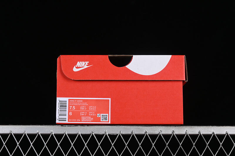 Nike P-6000 “Light Aqua”
