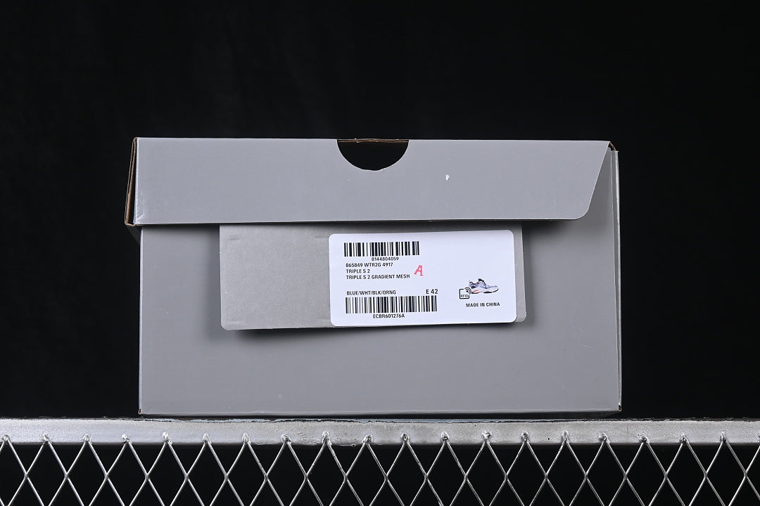 Balenciaga Triple S.2 “Gradient”