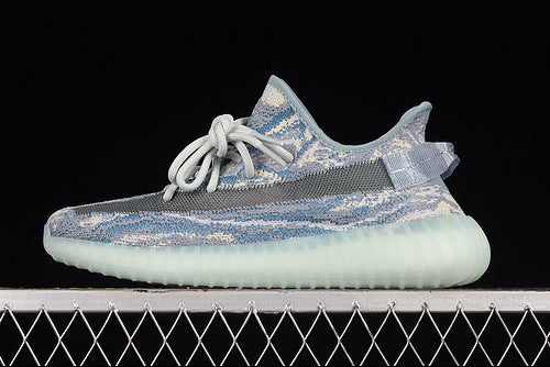 Yeezy 350 V2 “MX Blue”