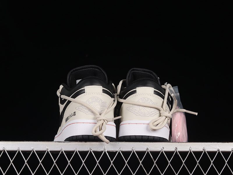 Air Jordan 1 Low “Fujiwara Self Use Tofu Shop”