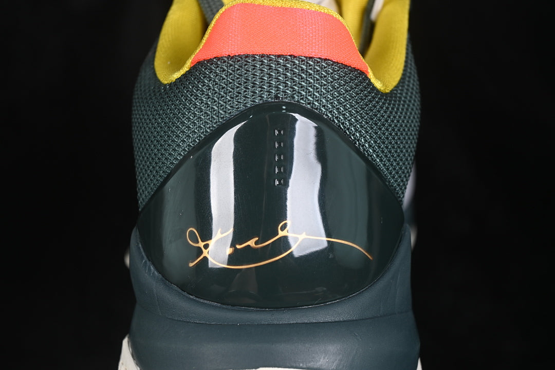 Nike Kobe 5 Proto “EYBL”