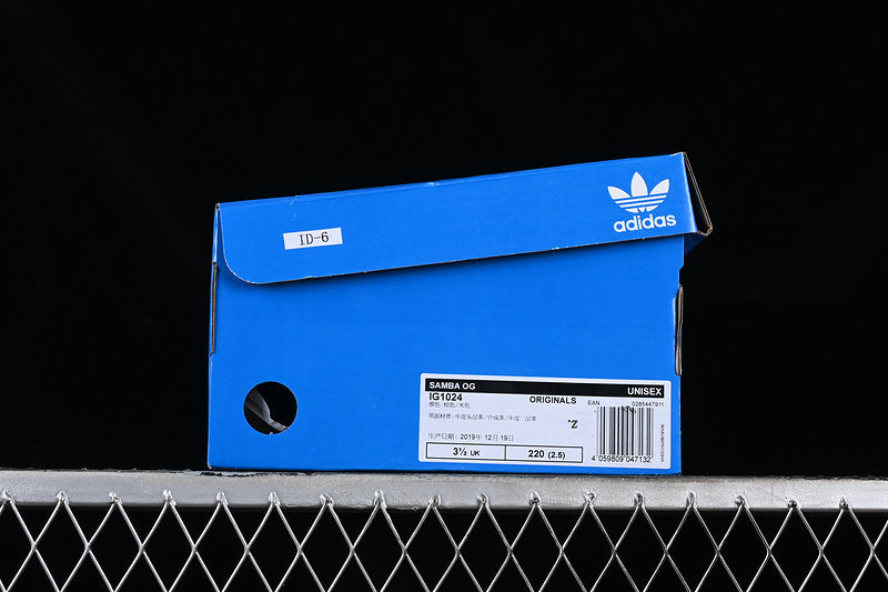 Adidas Samba “Off White Earth Strata”