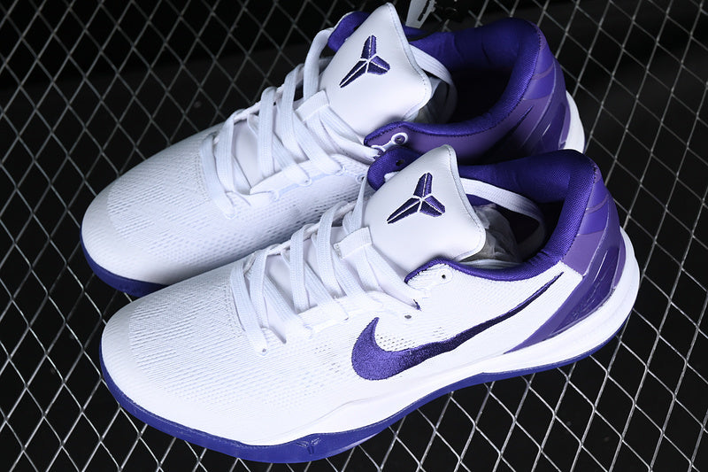 Nike Kobe 8 “Court Purple”