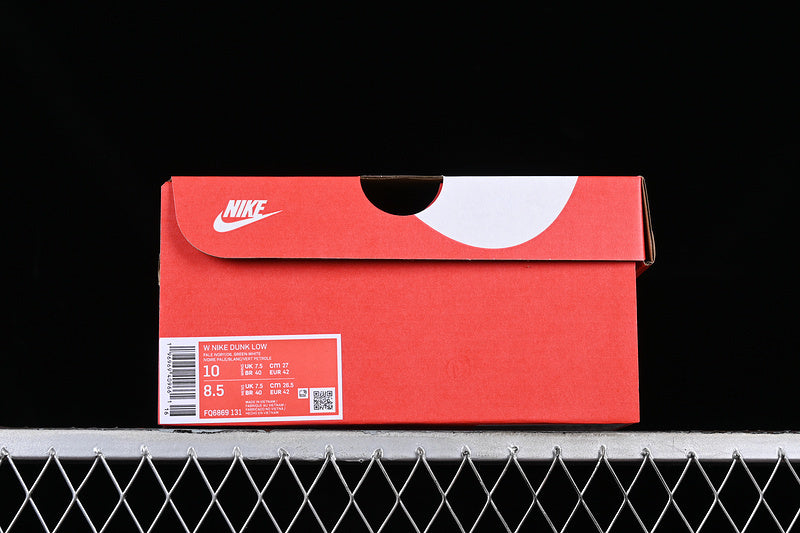 Dunk “Light Tan”
