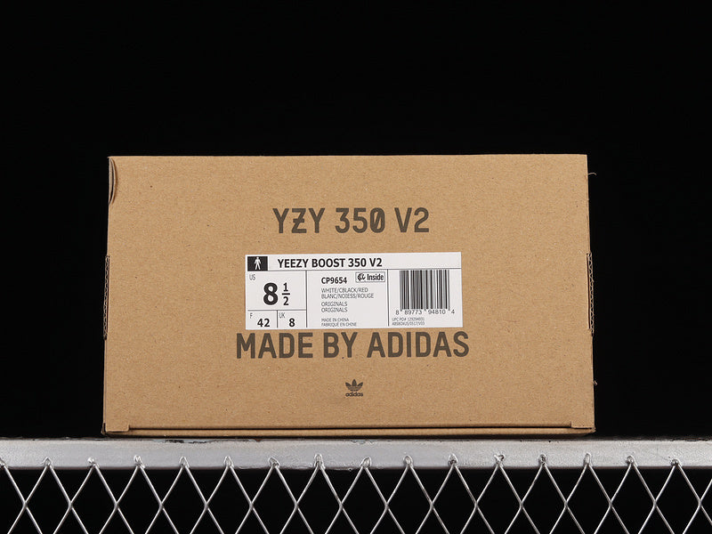 Yeezy 350 V2 “Zebra”