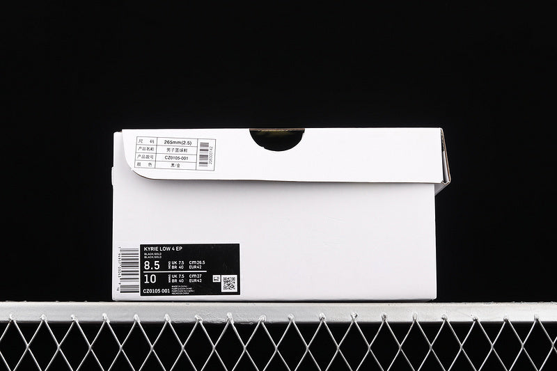 Nike Kyrie Low 4 “Takashi Black”