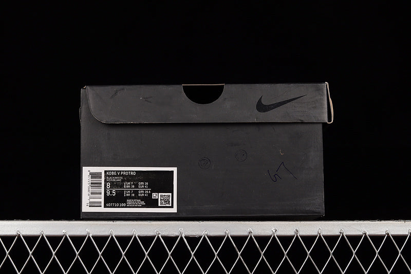 Nike Kobe 5 “Metallic Silver”