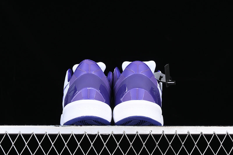 Nike Kobe 8 “Court Purple”