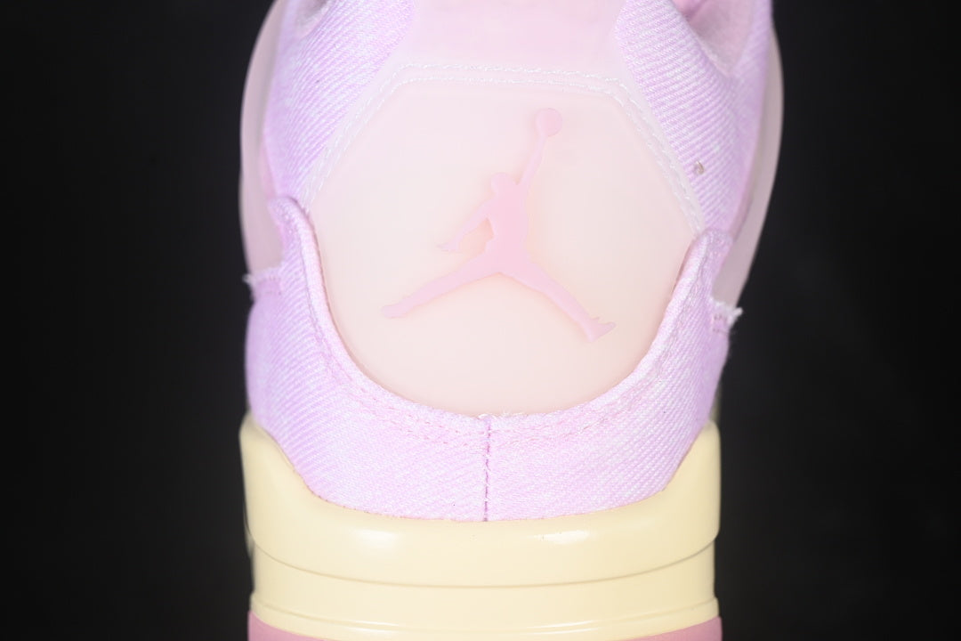 Air jordan 4 “Pink Iced Carmine”