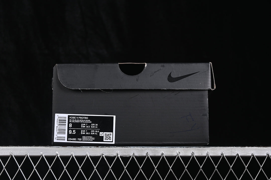 Nike Kobe 6 “Del Sol/Metallic Silver”
