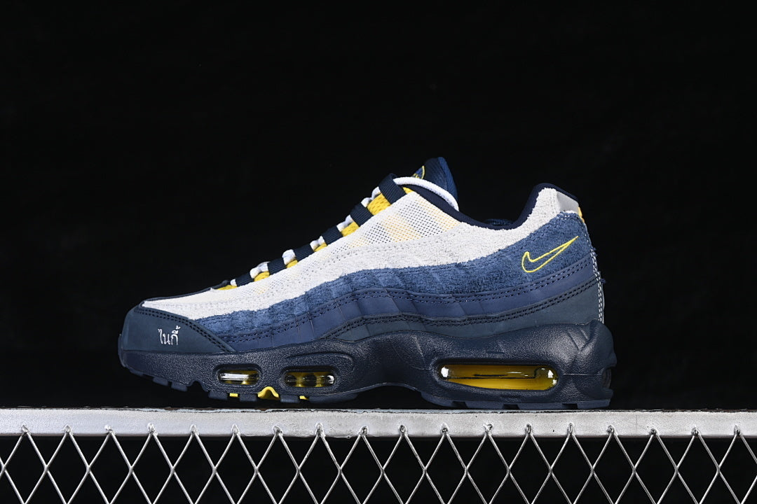 Air max 95 x Eric Koston “Obsidian and Speed”